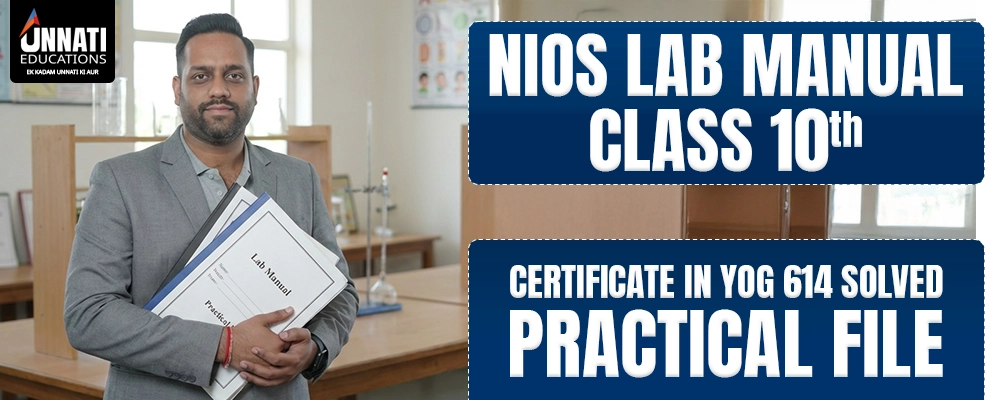 NIOS Stream 1 Admission 2025-26 - Students preparing for exam